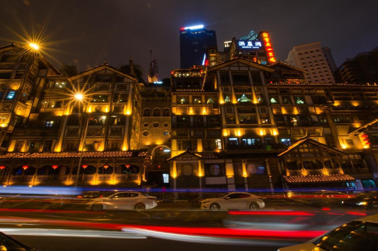 Xiao Yu Residential Apartment Near Jiefangbei And Hongya Cave Chongqing Exterior photo
